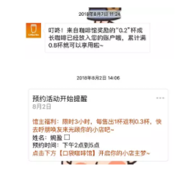 14.png